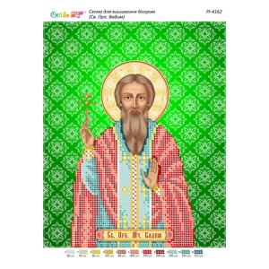 РІ-4162 Св. Прп. Вадим. Схема для вишивки бісером