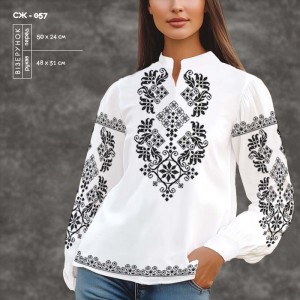 Жіноча сорочка СЖ-057. Заготовка під вишивку
