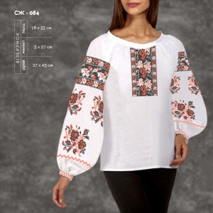 Жіноча сорочка СЖ-084. Заготовка під вишивку