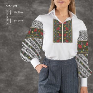 Жіноча сорочка СЖ-085. Заготовка під вишивку