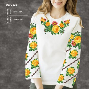 Сорочка жіноча СЖ-243. Заготовка під вишивку