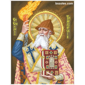СМС Святий мученик Спиридон. Схема для вишивки бісером