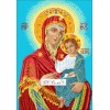 ВПМ-Б Богородиця-Одигітрія (Вінчальна пара мала). Схема для вишивки бісером