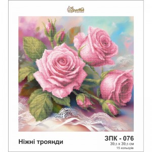 Схема картини Золота Підкова ЗПК-076 "Ніжні троянди" для вишивання бісером на шовку
