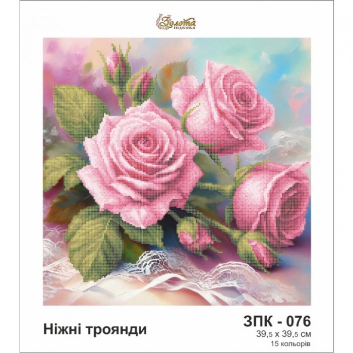Схема картини Золота Підкова ЗПК-076 "Ніжні троянди" для вишивання бісером на шовку