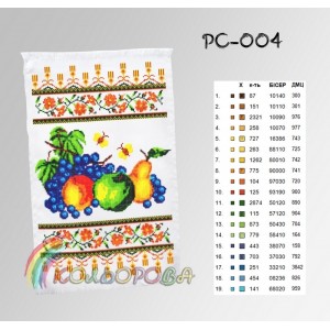 Спасівський рушник РС-004. Для вишивки бісером або нитками