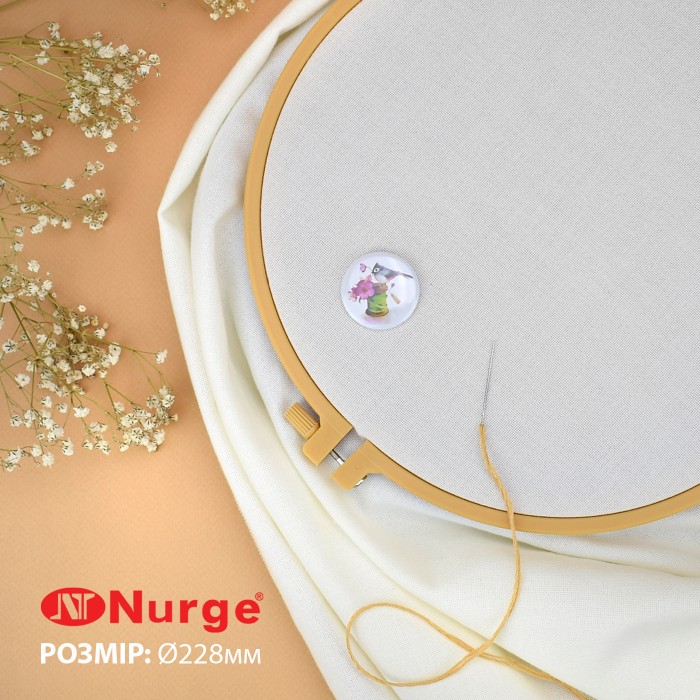 П'яльця Nurge пластикові з гвинтом Ø228 мм. 170-2