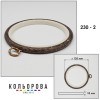 П'яльця Nurge круглі каучукові з підвісом 230-2 (135 мм.)