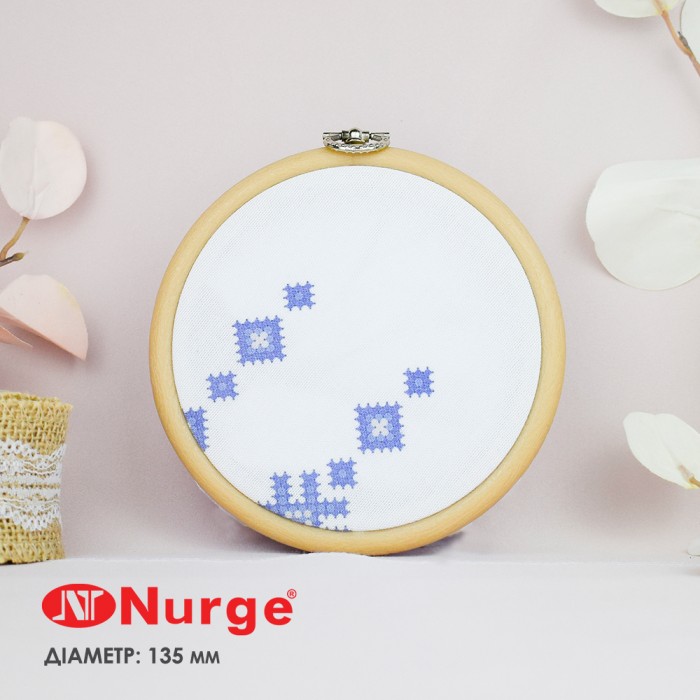 П'яльця Nurge круглі каучукові з підвісом 230-2 (135 мм.)