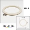 П'яльця Nurge круглі каучукові з підвісом 230-2 (135 мм.)