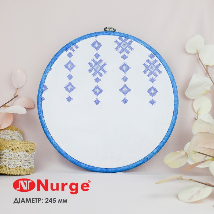 П'яльця Nurge 230-5 (245 мм.) блакитні