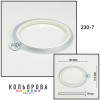 П'яльця Nurge 230-7 (115х150 мм.) прозорі