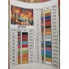 Набір для алмазної мозаїки ColorArt "Осінній парк" 40х50см SP055