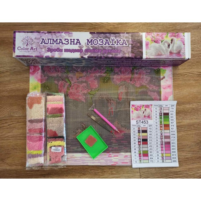 Алмазна мозаїка 30х40 "Пара лебедів у квітах" ST453