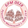 БРМ-0028 Рушник на ікону. Для вишивки бісером