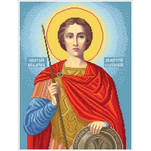 СВД Святий великомученик Дмитрій. Схема для вишивки бісером