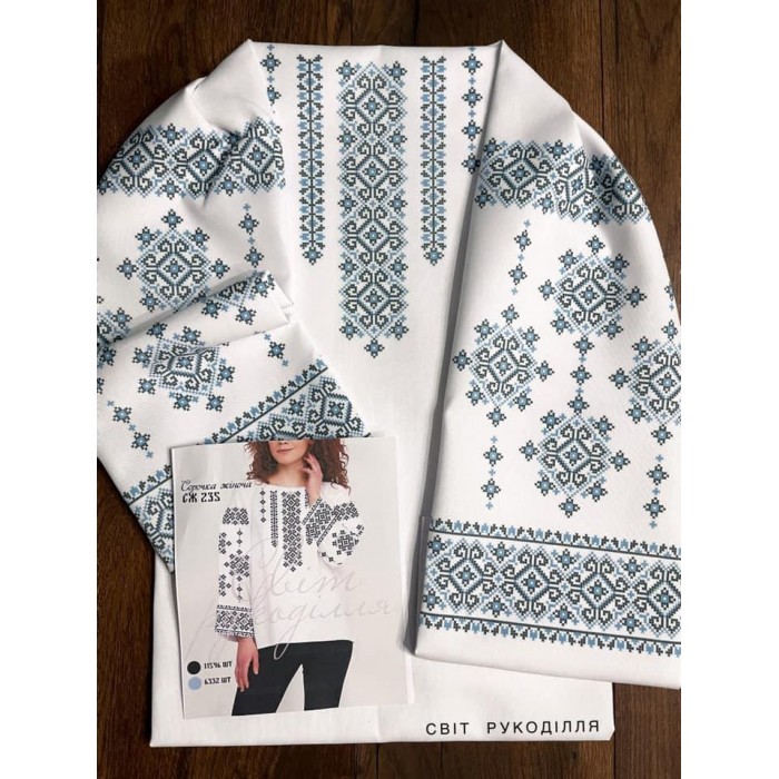 СЖ 235 (СвР). Заготовка жіночої сорочки для вишивки