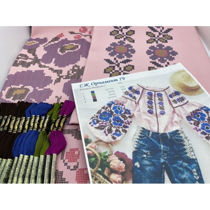 СЖ Орнамент 79 (СвР). Заготовка жіночої сорочки для вишивки
