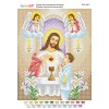 БСР-4417 Перше причастя хлопчика. Схема для вишивки бісером