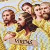 Ікона "Таємна Вечеря" в золоті А2Р-104 (А2Р-104_Бісер)