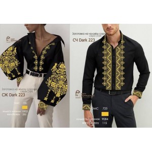 СЖ Дарк 223 (СвР). Заготовка жіночої сорочки для вишивки