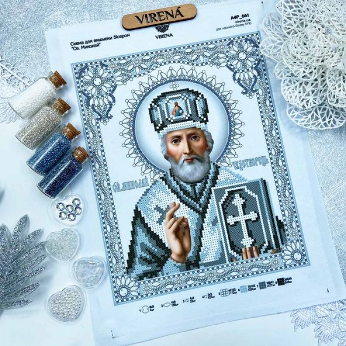 Схема для вишивки бісером "Святий Миколай" в сріблі (А4Р-661)