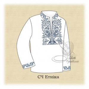 СЧ "Етніка" (СвР)  Заготовка чоловічої сорочки для вишивки