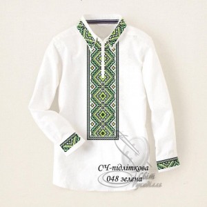 СЧ-П "048 зелена" (СвР). Заготовка вишиванки для хлопчика (підліткова)