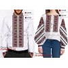 Парні вишиванки Пара-орнамент 219 (СвР). Заготовка під вишивку