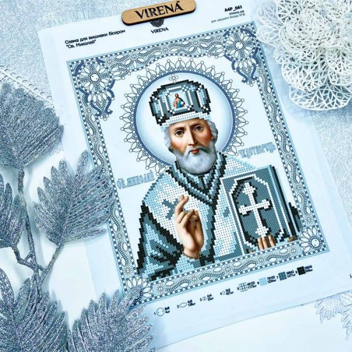 Схема для вишивки бісером "Святий Миколай" в сріблі (А4Р-661)