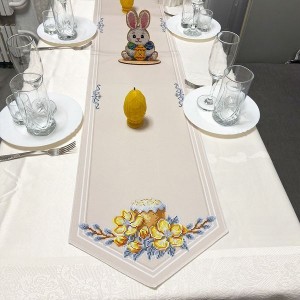 Ранер великий Ранер-242 (Ранер-242)