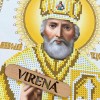 Схема для вишивки бісером "Святий Миколай" в золоті А4Р-660 (А4Р-660)