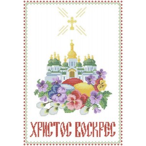 ХВВГ-036 (габардин). Схема для вишивки бісером Великодній рушник.
