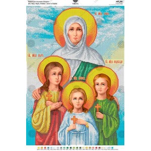 Св. мучениці Віра, Надія, Любов і матір їх Софія (А2Р-021_Бісер)