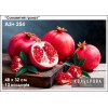 Картина для вишивки формату А3+ 254 "Соковитий гранат"