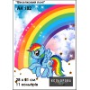 Картина для вишивки формату А4 182 "Веселковий поні"