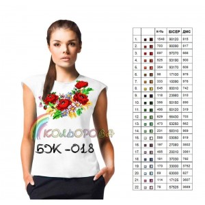 Блузка жіноча без рукавів БЖ-018. Заготовка під вишивку