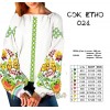 Сорочка жіноча СЖ-ЕТНО-021