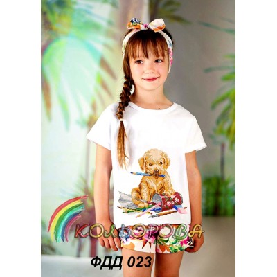 Футболка дитяча для вишивки ФДД-023. Заготовка під вишивку