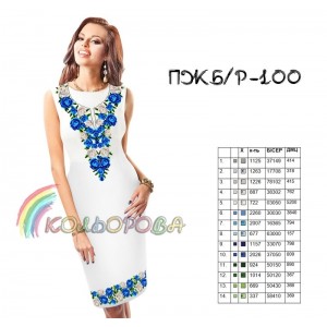 Плаття жіноче без рукавів ПЖ Б/Р-100. Заготовка під вишивку