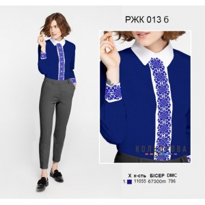 Жіноча комбінована сорочка РЖК-013Б. Заготовка під вишивку