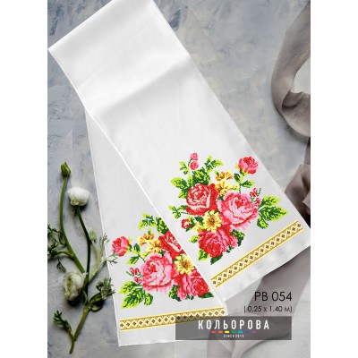 Рушник на ікону (весільний) РВ-054. Для вишивки бісером або нитками