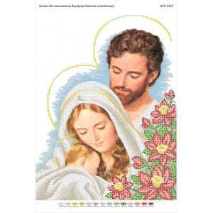 БСР-3157 Святе сімейство. Схема для вишивки бісером