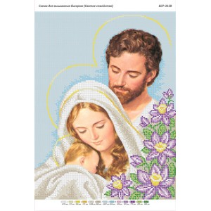 БСР-3158 Святе сімейство. Схема для вишивки бісером
