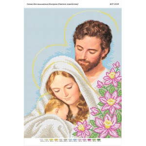 БСР-3159 Святе сімейство. Схема для вишивки бісером