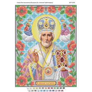 БСР-3250 Св. Микола Чудотворець. Схема для вишивки бісером