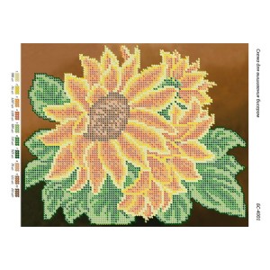 БС-4001 Соняшники (частк. вишивка). Схема для вишивки бісером