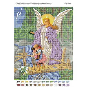 БСР-4006 Янгол Охоронець. Схема для вишивки бісером