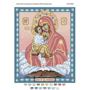 БСР-4008 БМ Почаївська. Схема для вишивки бісером