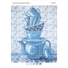 БС-4071 Чайний сервіз. Схема для вишивки бісером